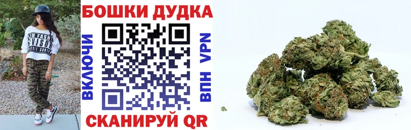 Купить наркотики цена Ивдель Cocaine Мефедрон СОЛЬ MDMA Канабис АМФ