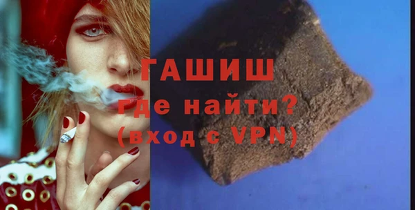 прущие крисы Арсеньев