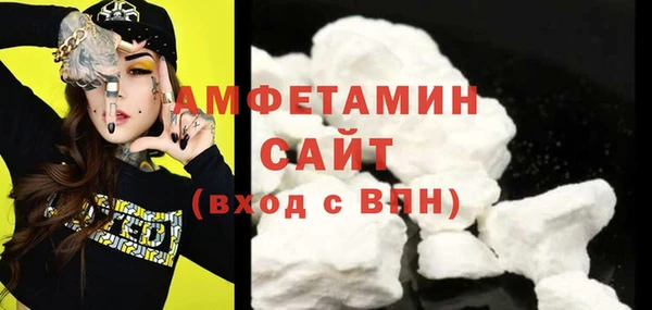 прущие крисы Арсеньев