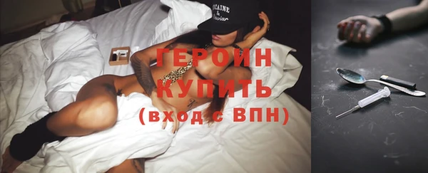 прущие крисы Арсеньев