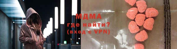 соль курить ск Аркадак