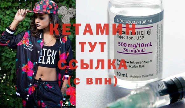 соль курить ск Аркадак