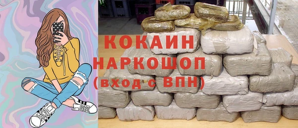 прущие крисы Арсеньев
