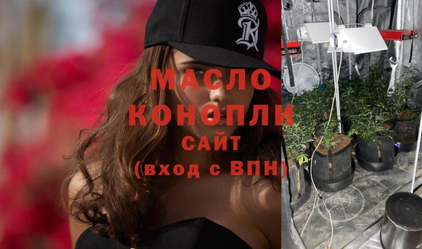 прущий лед Бутурлиновка