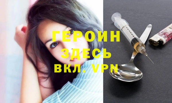 соль курить ск Аркадак