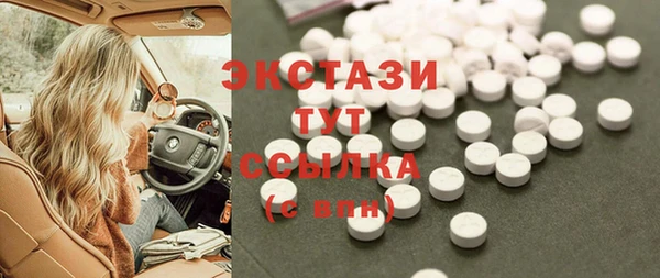соль курить ск Аркадак