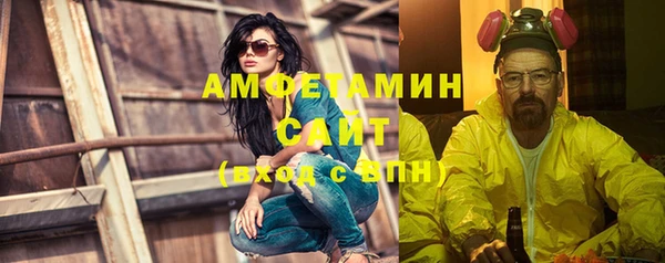 соль курить ск Аркадак