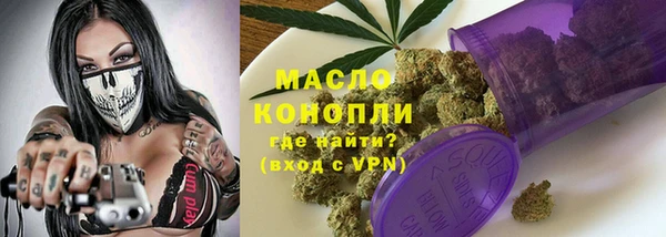 прущие крисы Арсеньев